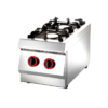 Cocina CU2SM